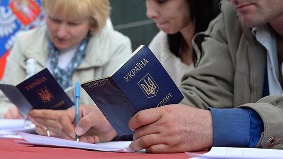 прописка в Зеленодольске